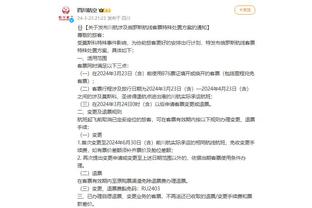 江南娱乐app官网入口下载苹果截图1